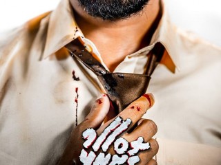 ގޮށްރާޅު ފެބްރުއަރީ 4 ގައި ސިނަމާތަކަށް!