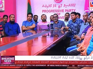 Screen grab from telecast of PPM press