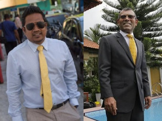 ކުރީގެ ރައީސް މުޙައްމަދު ނަޝީދު، އަދި މެންބަރު އިމްތިޔާޒް ފަޙުމީ