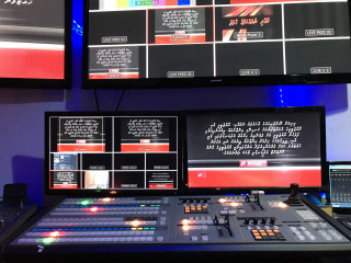 RaajjeTV control room following decision to suspend regular programming