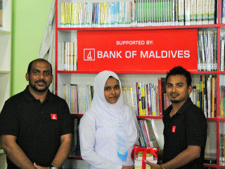 އަތޮޅުތެރޭގައި ހިންގާ ޕްރޮގްރާމްތަކަށް އެހީތެރިވުމަށް ހާއްސަ ސީއެސްއާރު ޕްރޮގްރާމެއް ބީއެމްއެލް އިން އިފްތިތާހުކޮށްފި