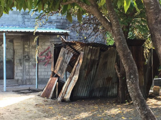 އައްޑޫ ސިޓީ ގެއެއް