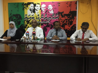 ގުޅިފައިވާ ސިޔާސީ ޕާޓީތަކުގެ ޖޮއިންޓް ޕާލަމެންޓްރީ ގްރޫޕުން މިއަދު ބޭއްވި ނޫސްވެރިން ބައްދަލު ވުމުގެ ތެރެއިން