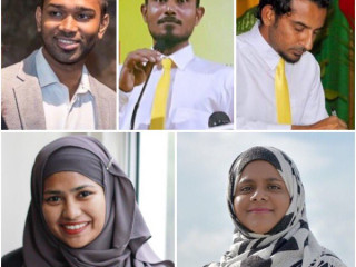 ޒުވާނުންގެ މުޒާހަރާގެ ތެރެއިން ހައްޔަރުކުރި ފަސް މީހުން