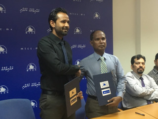 އެމްޓީސީސީ އާއި އަލްޝާލީ މެރިން މޯލްޑިވްސްއާ ދެމެދު ޓްރޭޑް ޕާޓްނަރޝިޕް އެއްބަސްވުމެއްގައި ސޮއިކޮށްފި