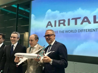 ޤަތަރު އެއަރވޭސްގެ އެހީގައި އެއަރ އިޓަލީ ކުރިއަށް ޖެހިލަނީ