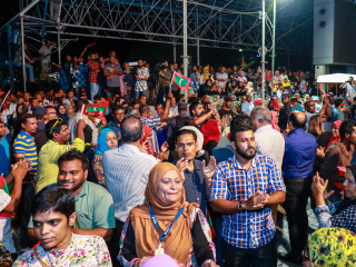 ގުޅިފައިވާ ޕާޓީތަކުން ބޭއްވި އެއްވުމެއްގެ ތެރެއިން