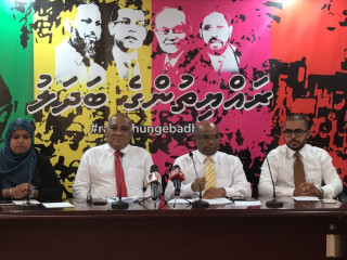 ގުޅިފައިވާ ޕާޓީތަކުން ބޭއްވި ނޫސްވެރިންގެ ބައްދަލުވުމުގެ ތެރެއިން