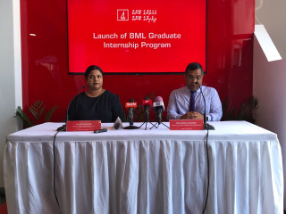 ބީއެމްއެލް އިން އިންޓަރންޝިޕް ޕްރޮގްރާމެއް އިފްތިތާހުކޮށްފި