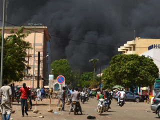 ހަމަލާއަށްފަހު އުއަގަޑޫގޫގެ މަތިން ބޯ ދުން އަރަމުން ދިޔަ