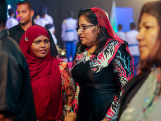 އައިޝަތު އާޒިމާ ޝަކޫރު