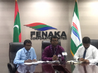 ކަރަންޓްގެ އަގަށް ގެނައި ބަދަލު ފެންނާނީ އޭޕްރީލް މަހު ލިބޭ ބިލުން: ފެނަކަ