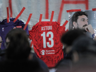 އަސްޓޯރީގެ ޖާޒީ ނަމްބަރު ރިޓާޔާކޮށްފި