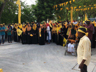 ތިނަދޫ ތަންފީޒު ޖަގަހަ ހުޅުވުން