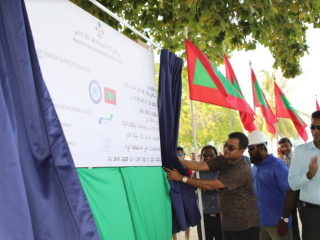 ހޯރަފުށީގައި ސާފު ފެނުގެ ނިޒާމު ޤާއިމް ކުރުމުގެ އަމަލީ މަސައްކަތް ފެށުމުގެ ރަސްމިއްޔާތު