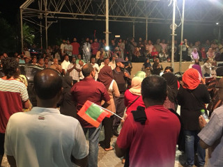 ގުޅިފައިވާ ސިޔާސީ ޕާޓީތަކުގެ މުޒާހަރާގެ ތެރެއިން އެކަކު ހައްޔަރުކޮށްފި