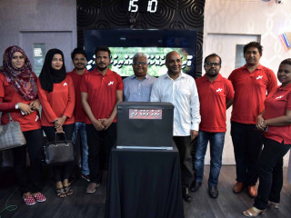 ވީޓީވީ ފަންޑު ފޮއްޓަށް އެހީތެރިކަން ފޯރުކޮށްދިނުމުގެ ތެރެއިން
