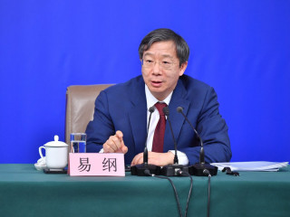 ޗައިނާގެ މަރުކަޒީ ބޭންކުގެ ވެރިޔާގެ މަޤާމަށް އެ ބޭންކްގެ ޑެޕިއުޓީ ގަވަރުނަރު