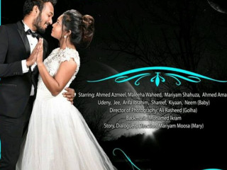 އޮލިމްޕަސްގެ ޕްލޭބެކް ސިސްޓަމަށް އެރޯ އަރައިގެން ތިޔަލޯތްބާއި ދުރަށް ދެއްކުން މެދުކެނޑިފައި