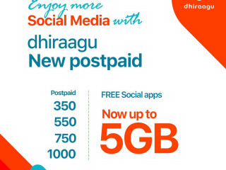 ދިރާގު ޕޯސްޓްޕެއިޑް ކަސްޓަމަރުންނަށް ހާއްސަ ޕްރޮމޯޝަނެއް ފަށައިފި