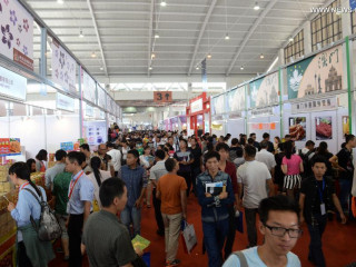 ޗައިނާގެ ކުންމިންގ ފެއާރގައި ބައިވެރިވުމުގެ ފުރުސަތު ހުޅުވާލައިފި