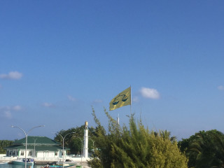 މާމެންދޫ ބަނދަރުމަތީގައި ހުކުރު ދުވަހު ނެގި ދިދަ: ފުލުހުން ވަނީ ދިދަ ބާލާފައި