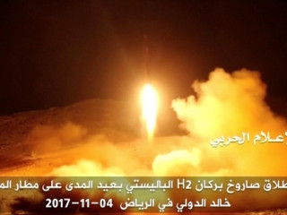 ހޫޘީންގެ މިސައިލް ހަމަލާ ބައިނަލްއަގްވާމީ ދުނިޔެ އިން ކުށްވެރިކޮށްފި