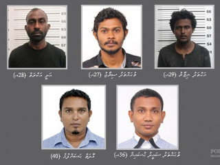 ފުލުހުން ހޯދަމުންދާ ފަސް މީހުން