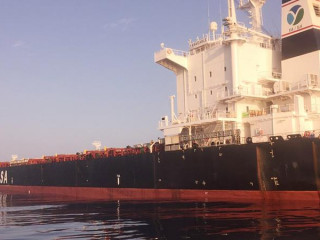 The YASA EAGLE was then about 12 nautical miles north of Addu City