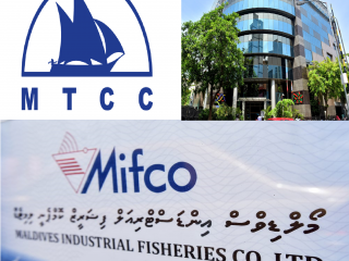 މިފްކޯ- ގޭގެއަށް ޑެލިވަރީ ކޮށްދިނުން ވަނީ ހުއްޓާލާފައި