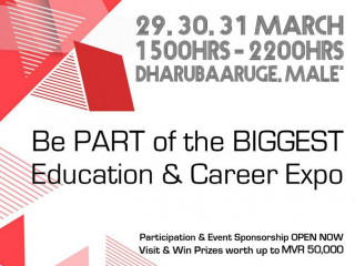 މޯލްޑިވްސް އިންޓަރނޭޝަނަލް އެޑިއުކޭޝަން އެންޑް ކެރިއަރ އެކްސްޕޯ މާދަމާ ފަށަނީ