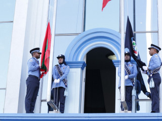 Police stations across Maldives mark 85th anniversary