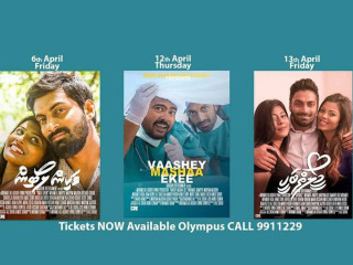 \'ވަކިން ލޯބިން\'، \'ވާށޭ މަށާއެކީ\' އަދި \'މިއީ ލޯތްބަކީ\'ގެ ހާއްސަ ޝޯވތަކެއް އޭޕްރިލް މަހު