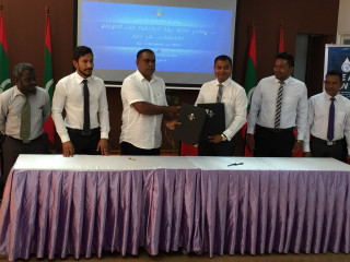 އެންވަޔަރަމަންޓް މިނިސްޓްރީގައި ބޭއްވި ސޮއިކުރުމުގެ ރަސްމިއްޔާތުގެ ތެރެއިން