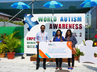 ދިރާގުން އޯޓިޒަމް އެސޯސިއޭޝަން ކުދިންނަށް ޕްލޭ ގްރައުންޑެއް ގާއިމުކޮށްދެނީ