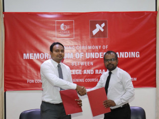 އެއްބަސްވުމެއްގައި ސޮއިކުރުމުގެ ރަސްމިއްޔާތުގެ ތެރެއިން