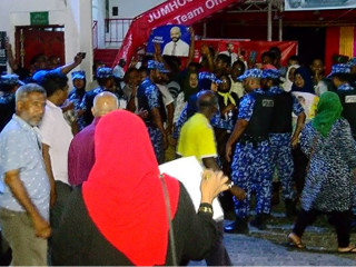ބުަދަ ދުވަހުގެ ރޭ ކުނޫޒު ކުރިމަތީގައި ބޭއްވި އެއްވުމުގެ ތެރެއިން