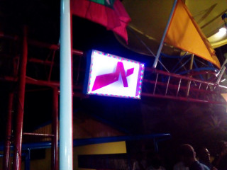 އިހަވަންދޫ ޖަގަހަ