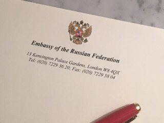 ނަރވް އެޖެންޓް ޙަމަލާގެ މައްސަލައިގައި ވާހަކަ ދައްކަން ރަޝިޔާއިން އިނގިރޭސީންނަށް ހުށަހަޅައިފި