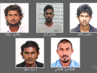 ފުލުހުން ހޯދަމުންދާ ފަސް މީހުން