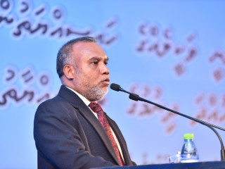 ސުޕްރީމް ކޯޓުގެ ފަނޑިޔާރު އަރީފު މިރޭގެ ރަސްމިޔާތުގައި ވާހަކަ ދައްކަވަނީ
