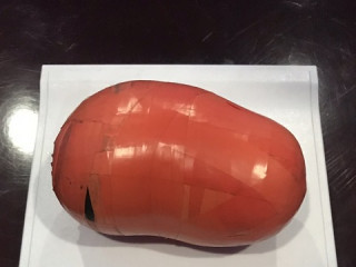 ފުލުހުން އަތުލައިގަތް މަސްތުވާތަކެތި