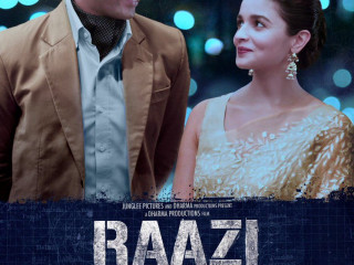 ޕާކިސްތާން ނުރަނގަޅު ގޮތަކަށް ދައްކާފައިވާކަމަށް ބުނެ ރާޒީ އެގައުމުގައި ދެއްކުން މަނާ!