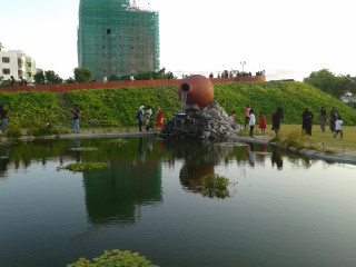 ހުޅުމާލެ ސެންޓްރަލް ޕާރކު