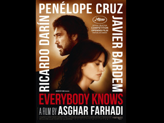 މިއަހަރު ކޭންސް ފިލްމު ފެސްޓިވަލްގައި ދައްކާ ފުރަތަމަ ފިލްމަކަށް އެވްރިބޮޑީ ނޯސް