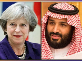 މެދުއިރުމަތީގެ ހާލަތާ ގުޅޭ ގޮތުން އިނގިރޭސި ބޮޑުވަޒީރާއި ސައުދީ ވަލީއަހުދު މަޝްވަރާ ކުރައްވައިފި