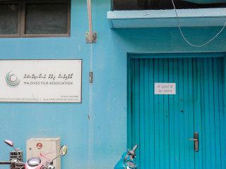 އޮފީސް ޓެލެޑްރާމާ މުބާރާތުގެ މީޑިއާ ޕާޓްނަރަކަށް ވުމުގެ ފުރުސަތު އަނެއްކާ ވެސް ހުޅުވާލައިފި