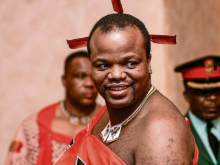 ރަން ޔޫބިލް ފާހަގަކޮށް، ސްވާޒިލަންޑްގެ ނަން \'އީސްވާތީނީ\' އަށް