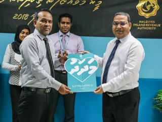 މީރާގެ މުވައްޒަފުންގެ ފަރާތުން ކެއާ ސޮސައިޓީއާ އެހީ ހަވާލުކޮށްދެއްވަނީ