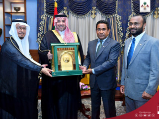 President of Islamic University, Dr Marzuki meets President Yameen
